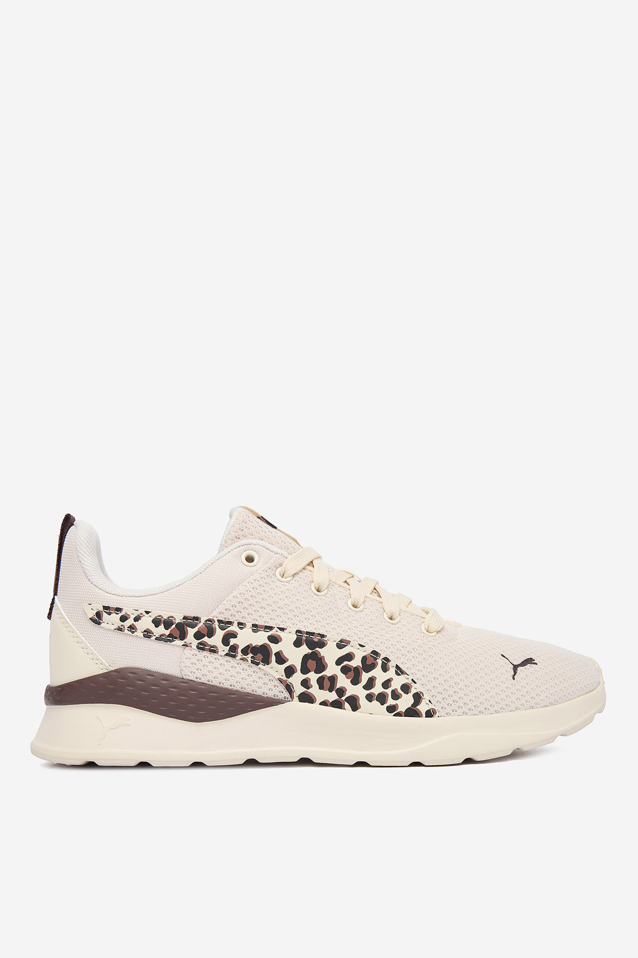 Кросівки спортивні Puma C-ANZARUN LITE 40794801 БЕЖЕВИЙ - ccc.eu/ua