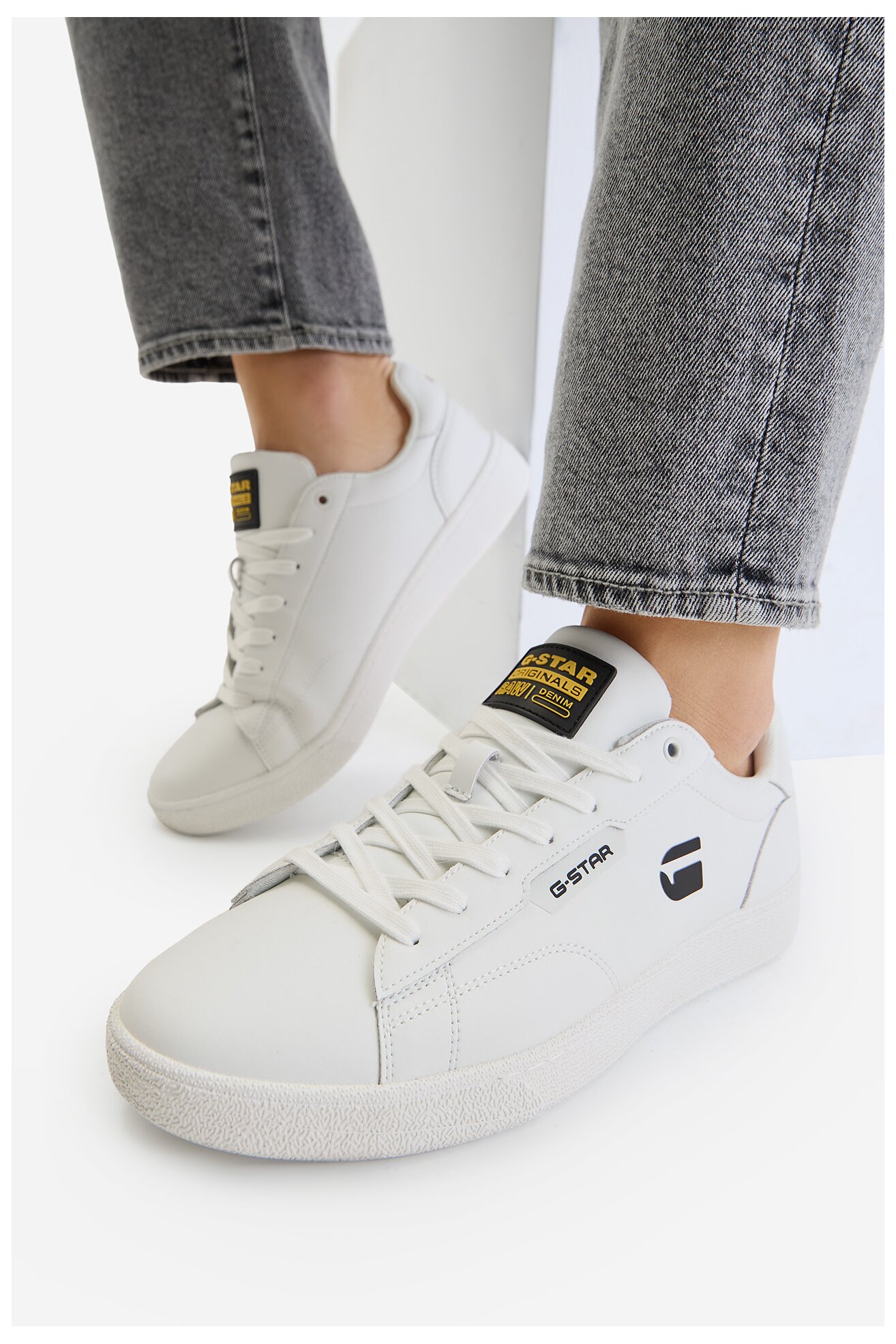 Patike G-STAR RAW CEO-JASPER-01 BELA