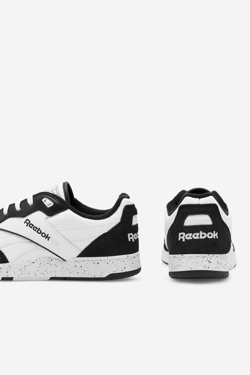 
                Reebok - BB 4000 II - 2230060491557