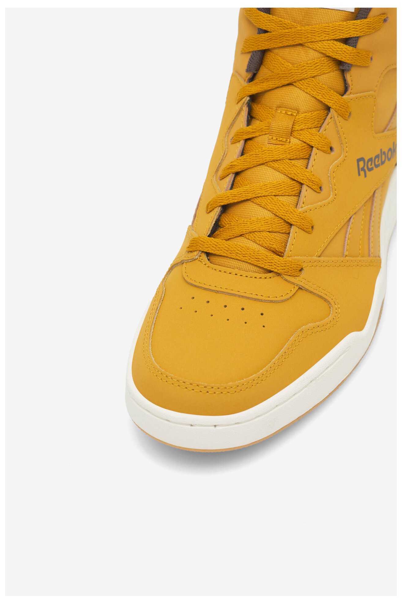 Obuwie sportowe Reebok ROYAL BB4500 ID1576 Brązowy