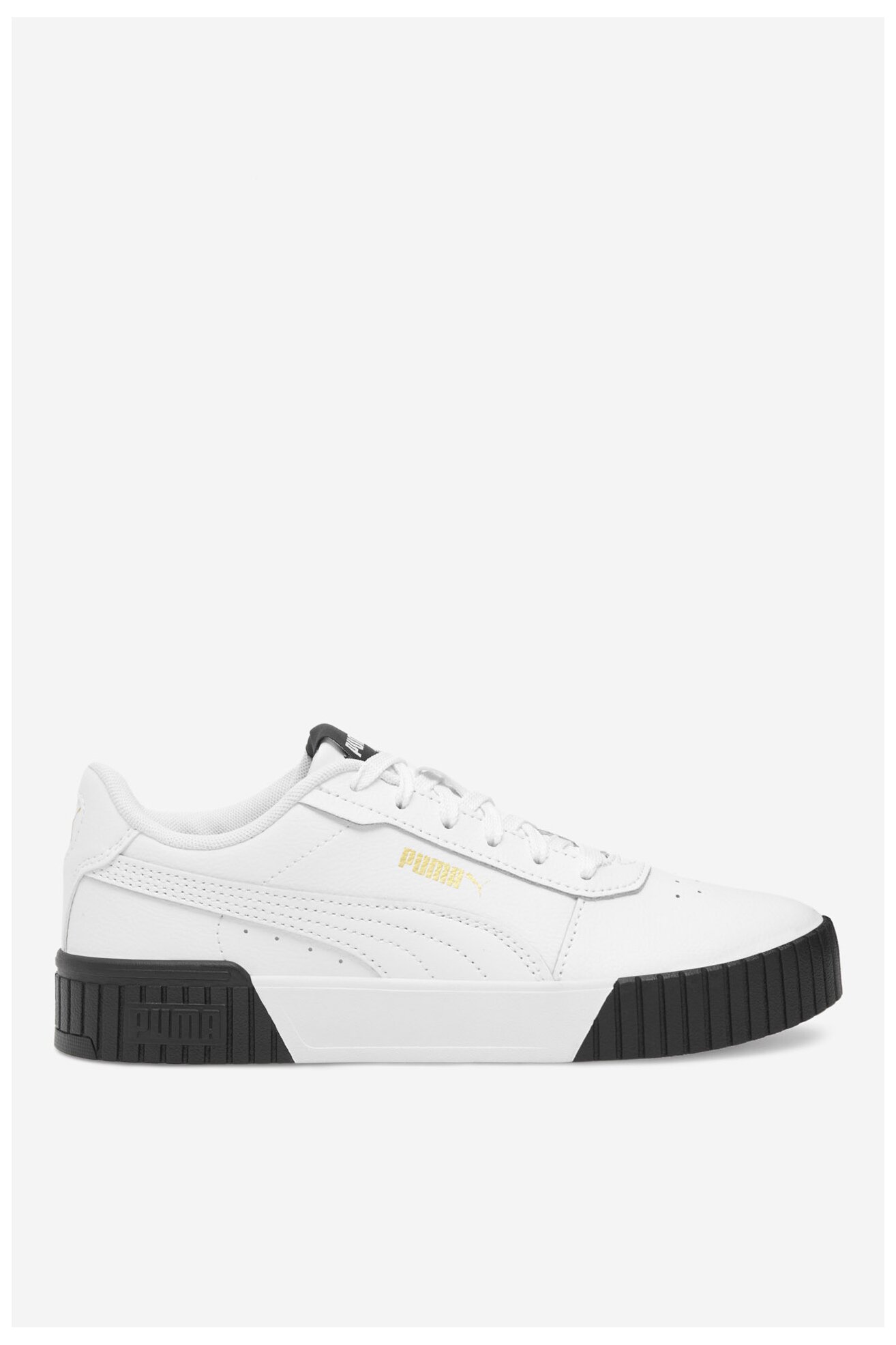 Sportska obuća Puma CARINA 2.0 38584904 BELA