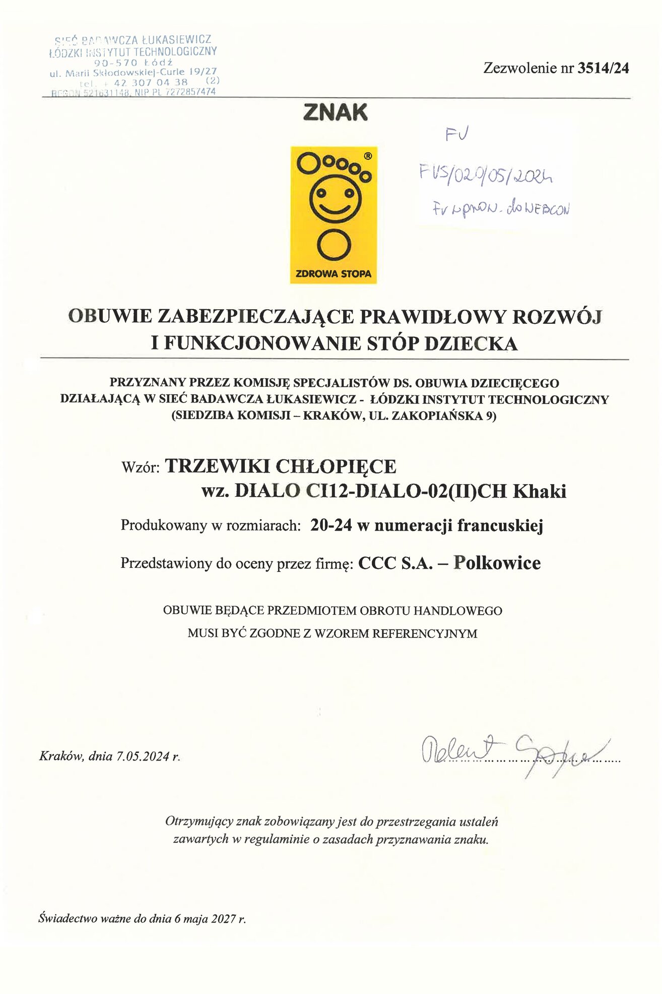 Trzewiki Lasocki Kids DIALO CI12-DIALO-02(II)CH Khaki