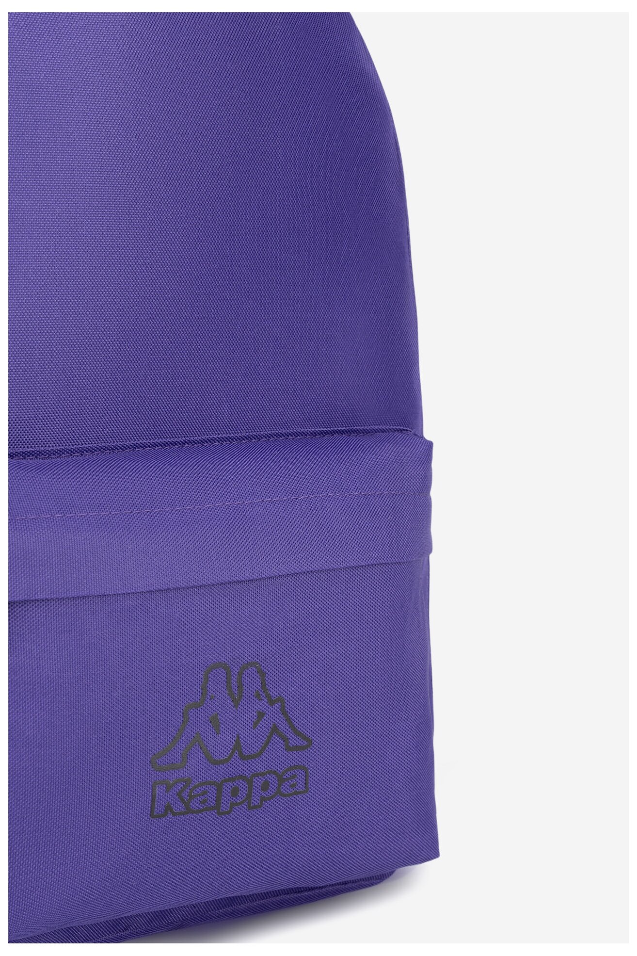 Plecak Kappa KPA-K-001-06 Chabrowy