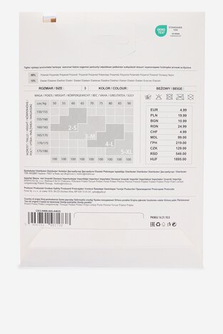 Колготки NINE WEST CEO-9WB-005-AW25 БЕЖЕВИЙ