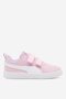 Sportska obuća Puma COURTFLEX V2 MESH V 37175908 ROZE