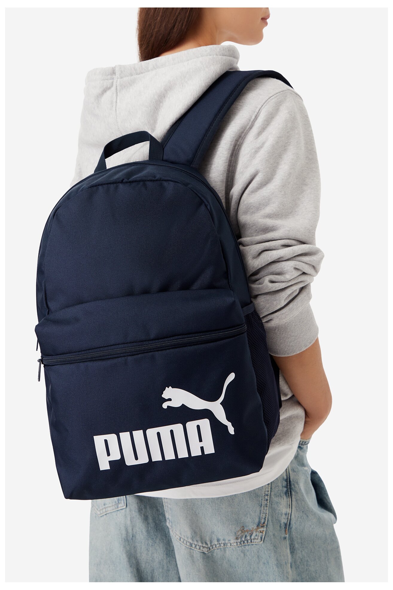 Рюкзак Puma C-PHASE 91164 02 ТЕМНО-СИНІЙ