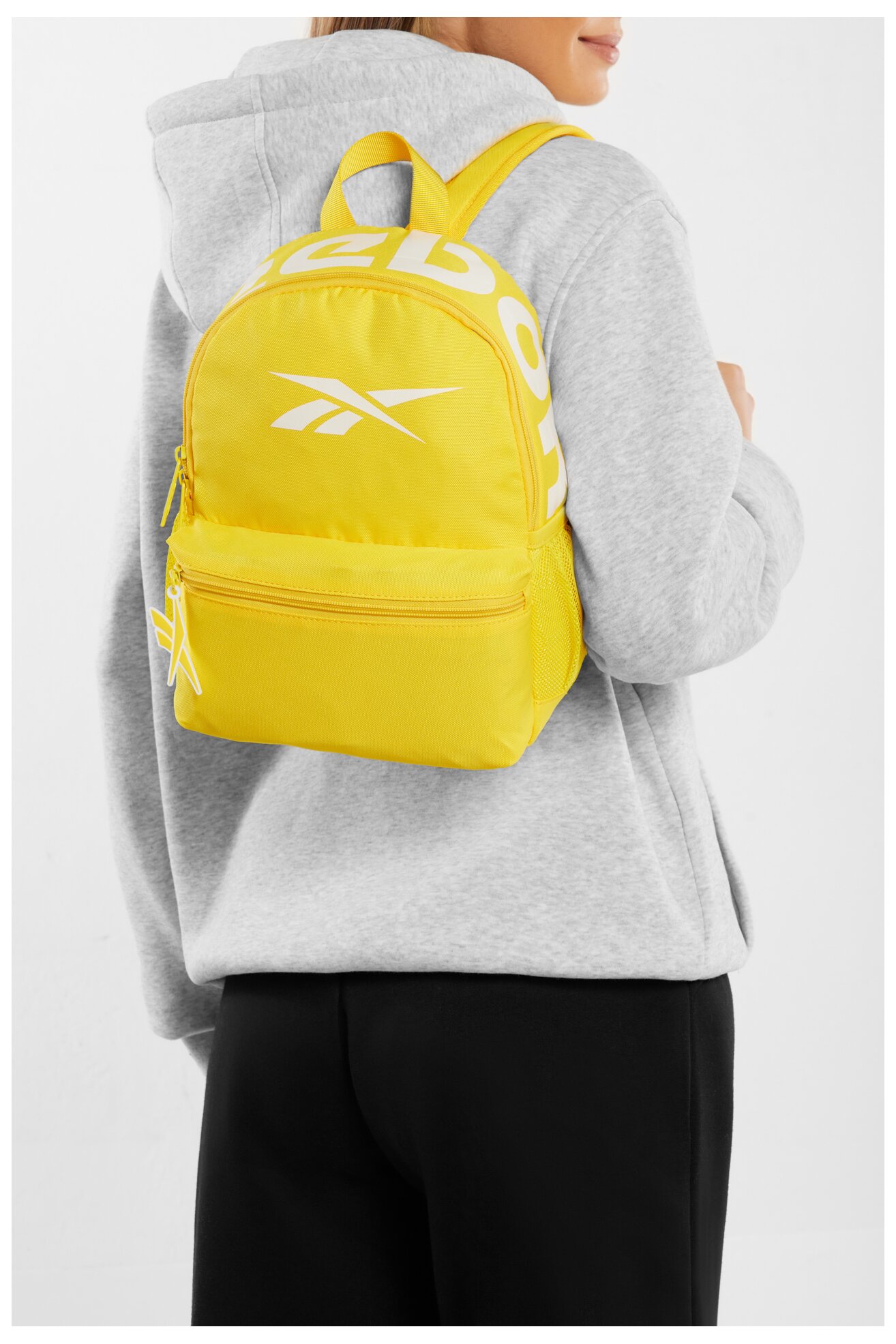 Plecak Reebok RBK-041-CCC-05 Żółty