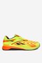 Спортни обувки Reebok EO-NANO X5 EDGE 100249412 ЖЪЛТ