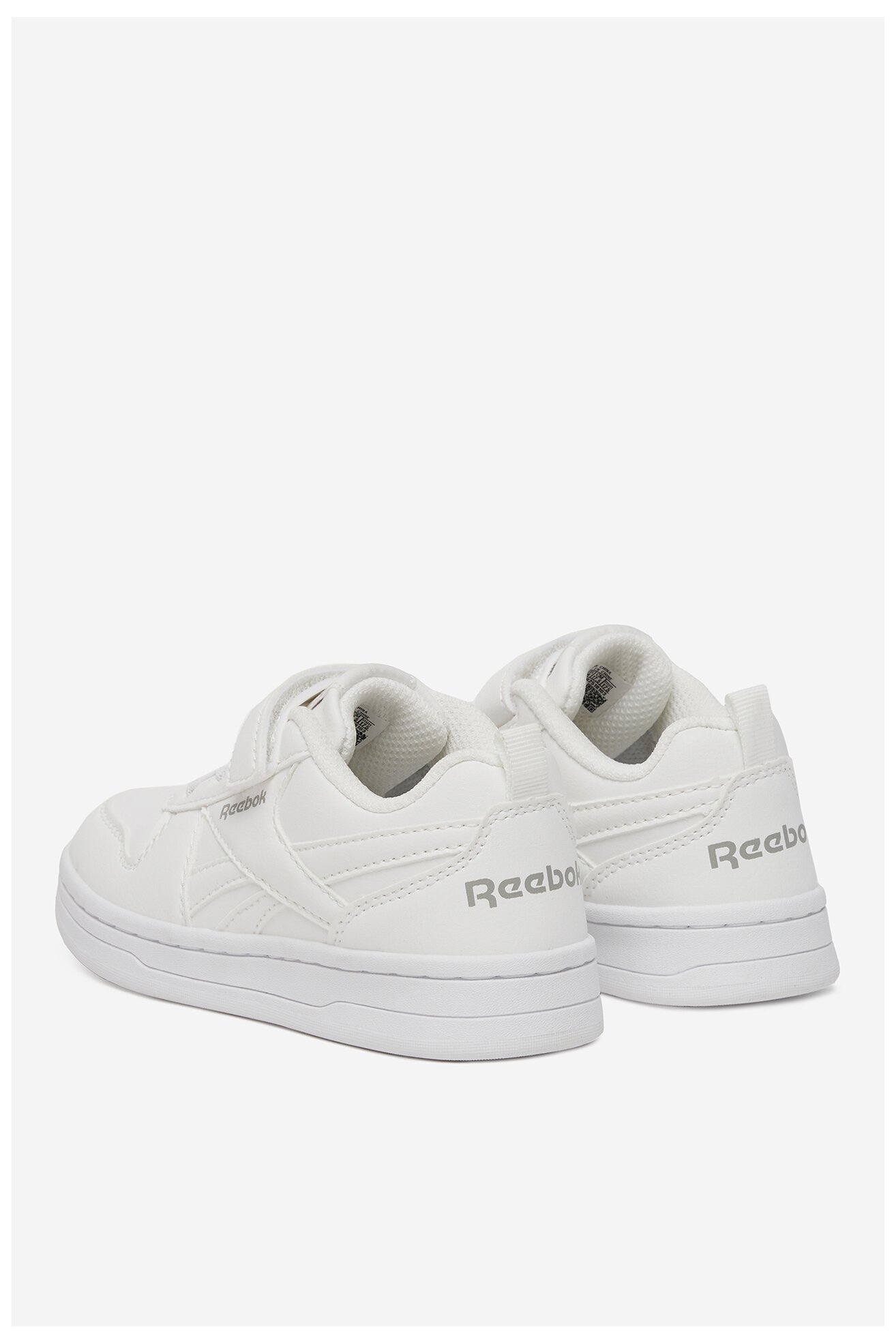 Кросівки спортивні Reebok V9-25181-03(IV)DZ БІЛИЙ