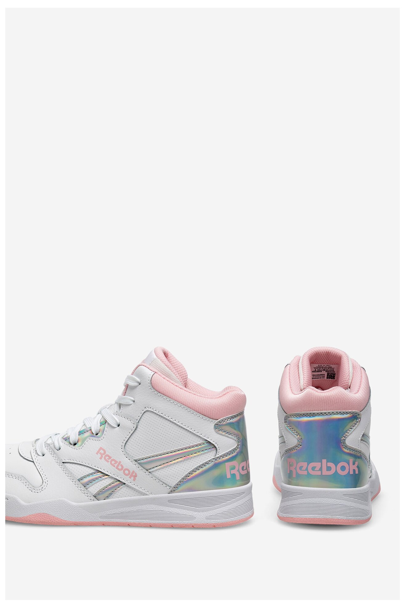 Спортни обувки Reebok BB4500 COURT 100033482K БЯЛ