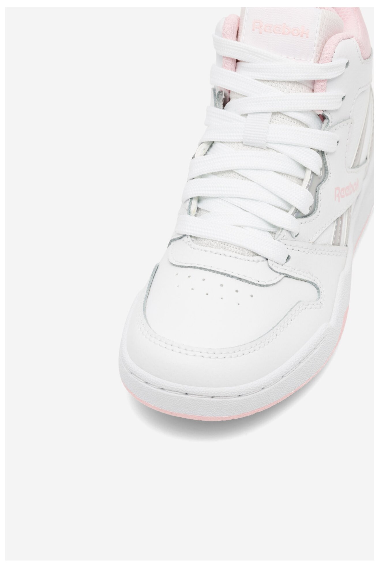 Obuwie sportowe Reebok BB4500 COURT 100033482 Biały