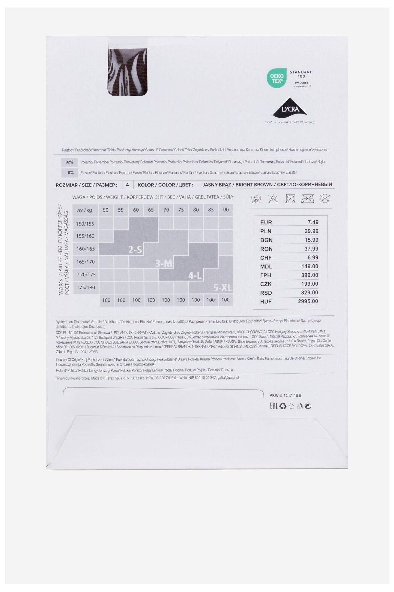 Hulahopke NINE WEST 9WB-002-SS25 SVETLO BRAON