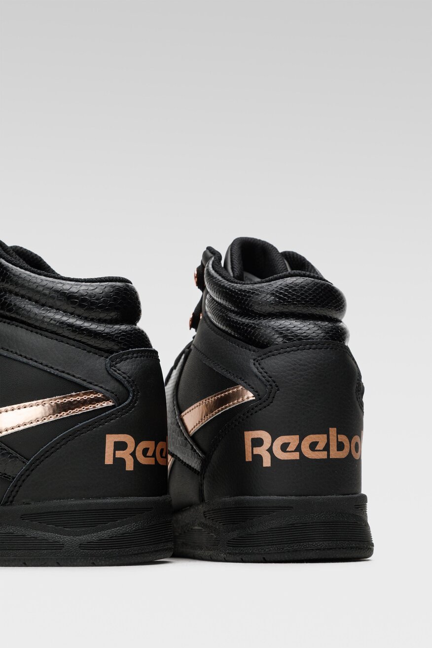 
                Reebok - ROYAL BB 4500 HI WEDGE - 5903698791579