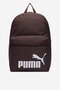 Рюкзак Puma C-PHASE 91164 39 КОРИЧНЕВИЙ