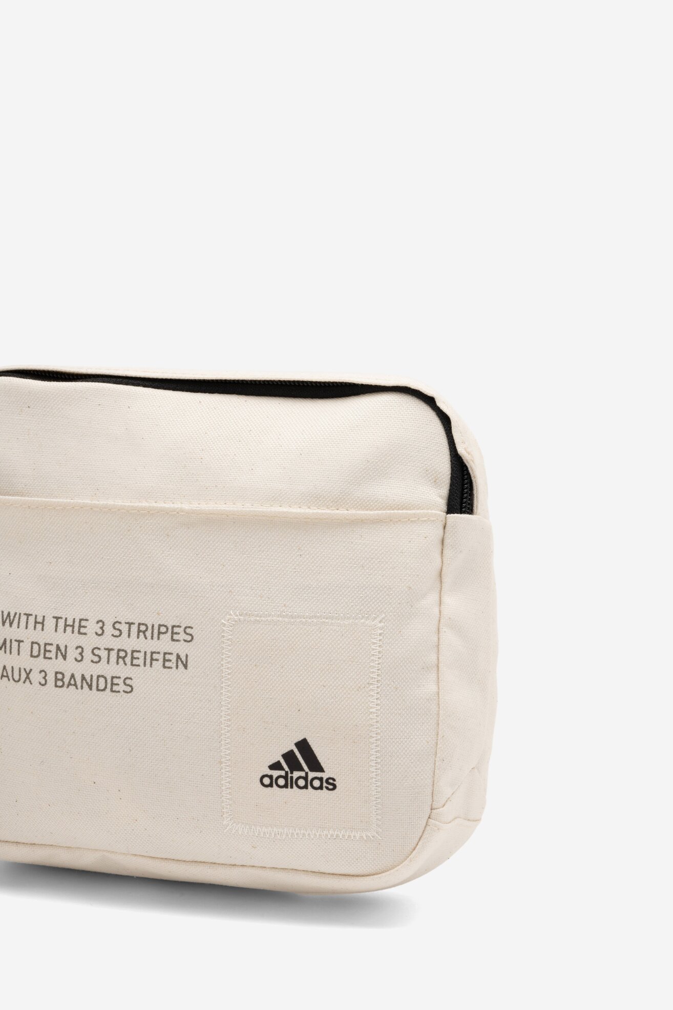 Torebka młodzieżowa adidas X-BODY LOUNGE HT4778 Beżowy