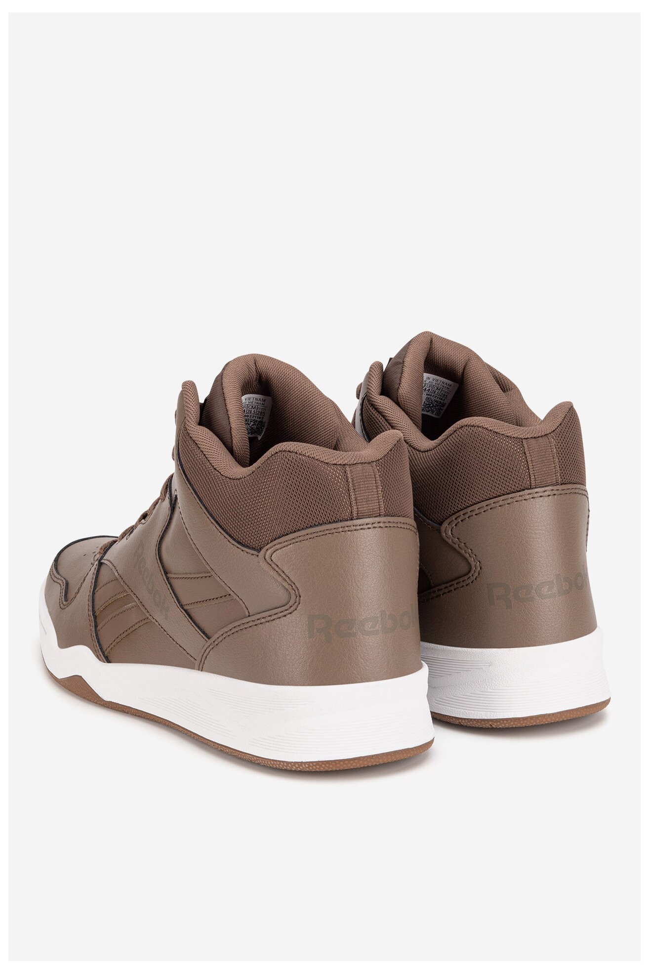 Спортни обувки Reebok ROYAL BB4500 HI2 100221192 КАФЯВ