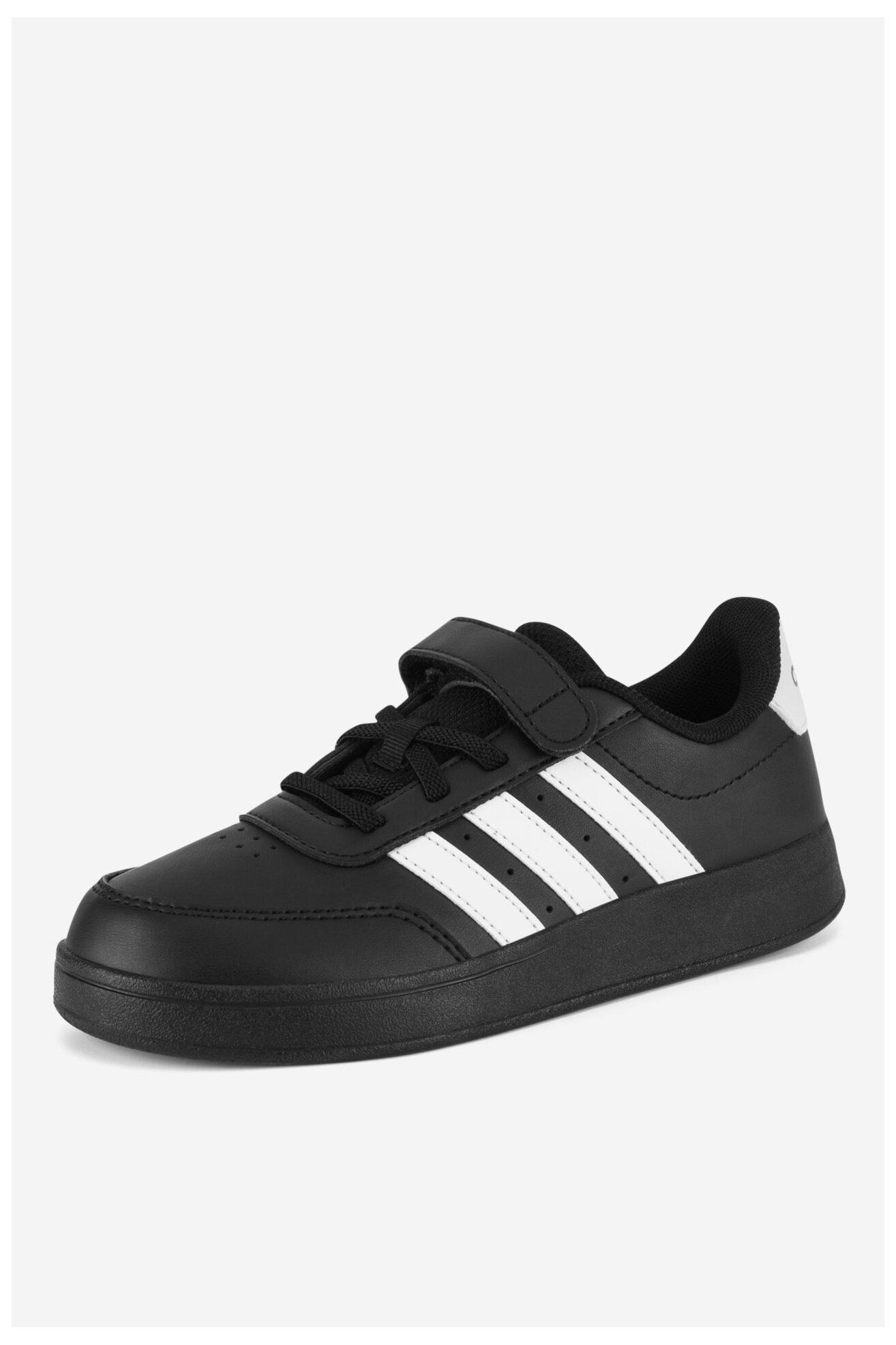Sportcipő adidas BREAKNET 2.0 EL C IE3793 FEKETE