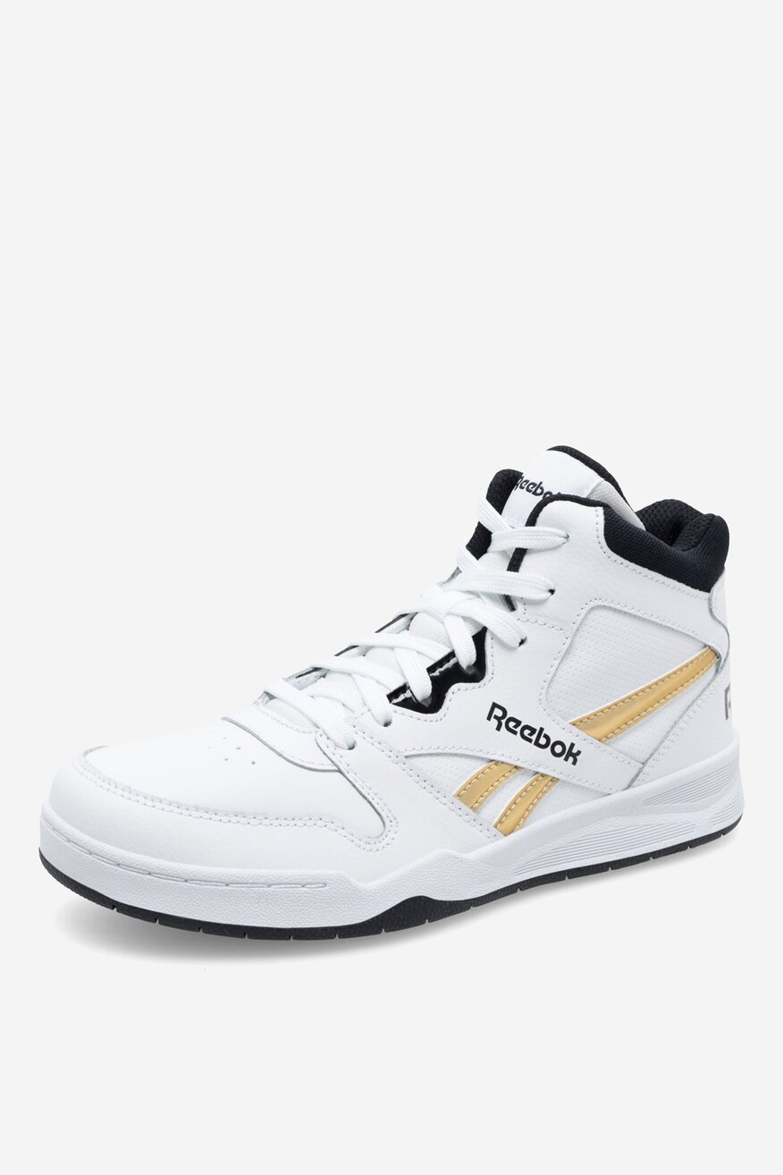 Sportovní obuv Reebok BÍLÁ - 2230065886433