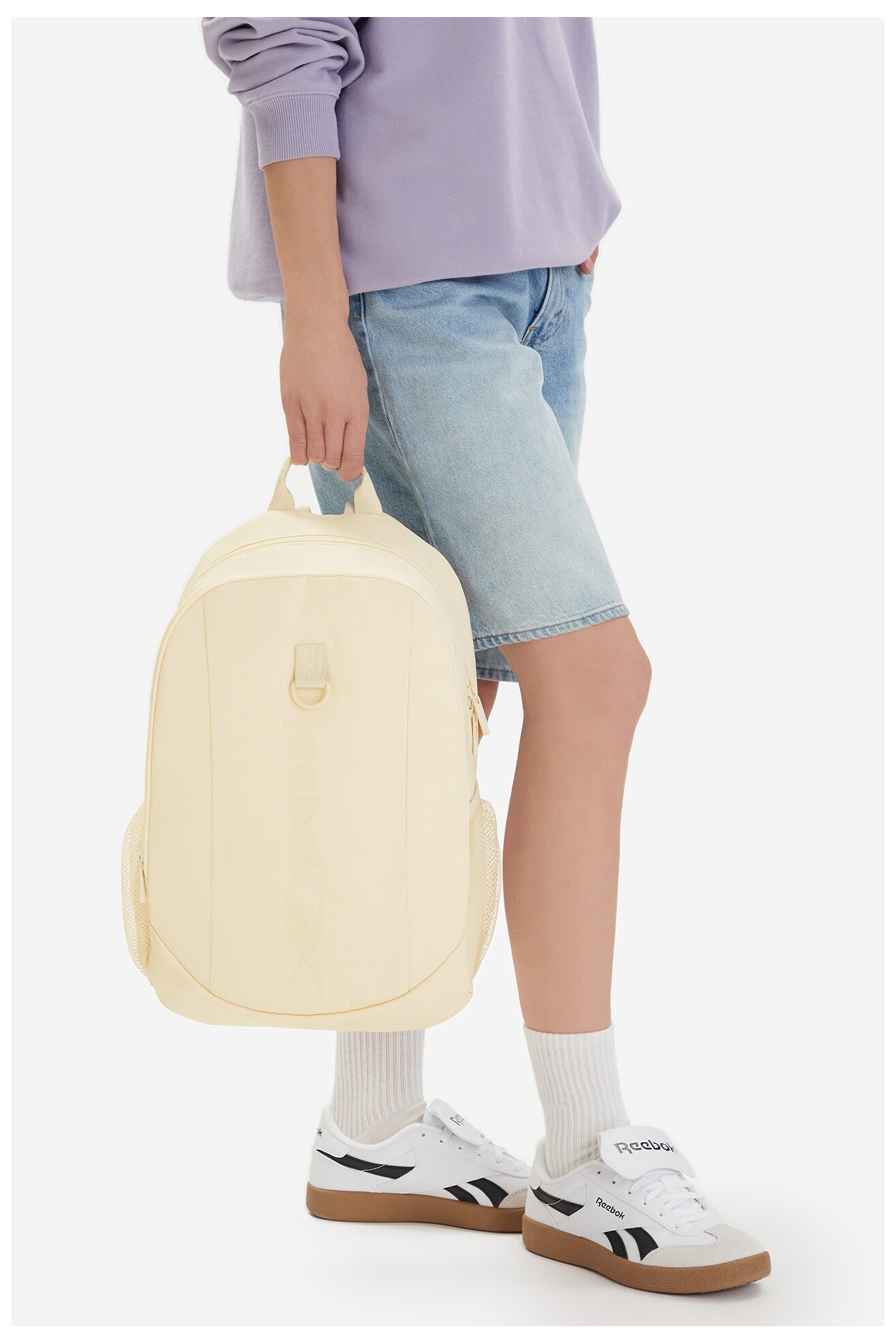 Ranac Reebok CWBEO-RBK-WS-008-09 BEŽ