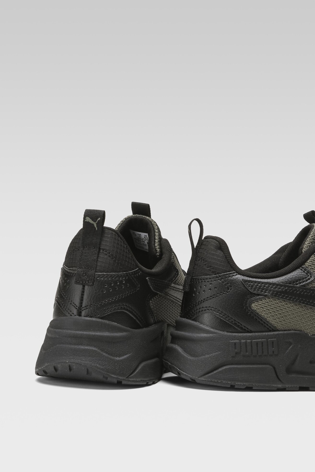 Sportcipő Puma TRINITY LITE 38929208 KHEKI