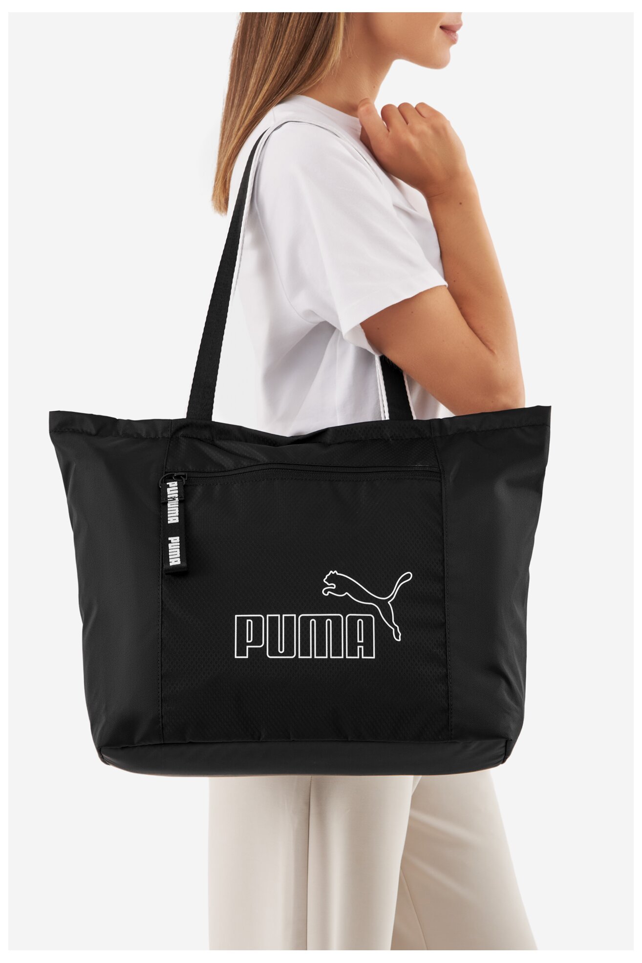 Torebka Puma CORE BASE LARGE SHOPPER 9063901 Czarny