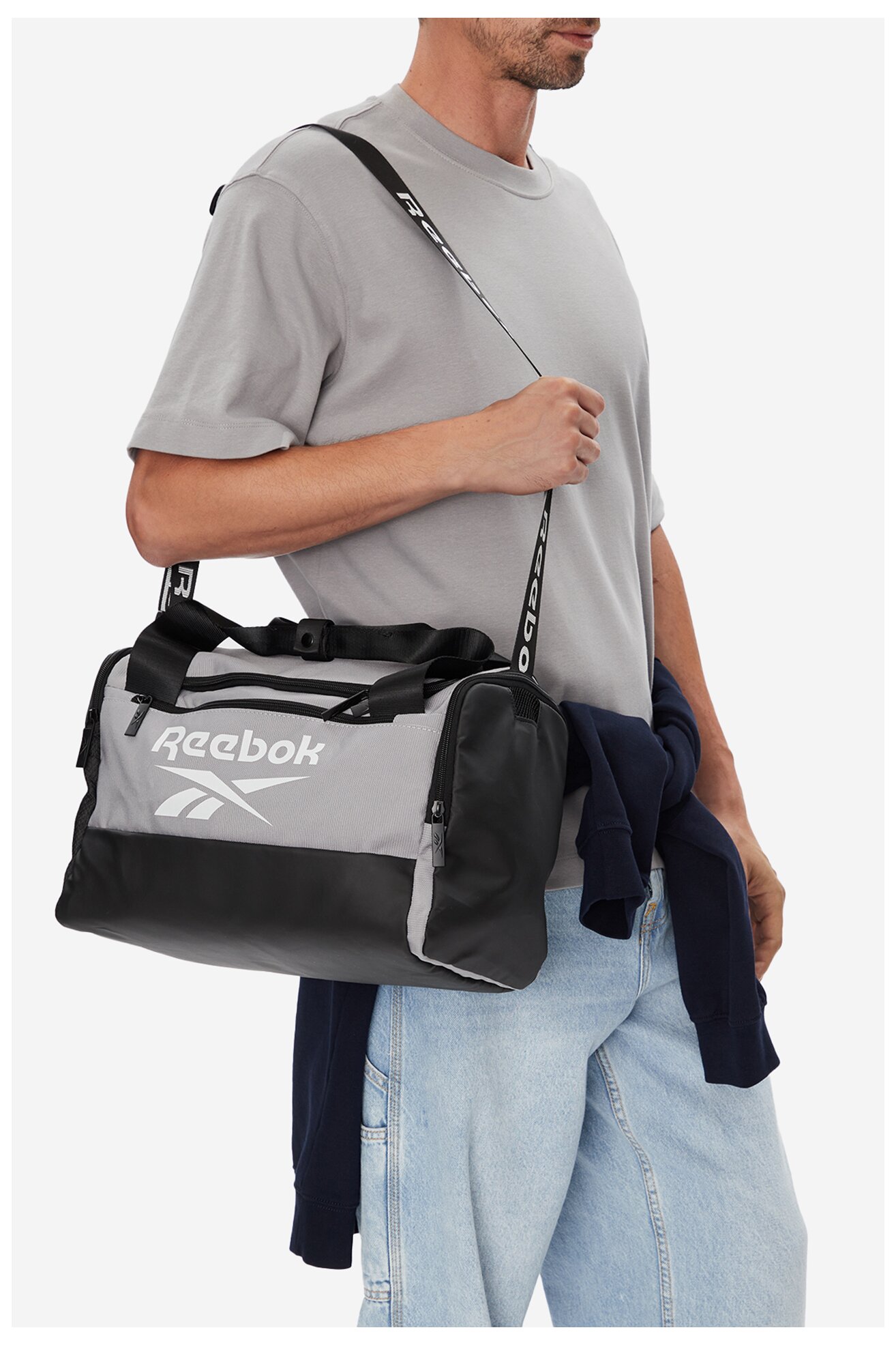 Utazó táska Reebok RBK-035-CCC-05 VILÁGOSSZÜRKE