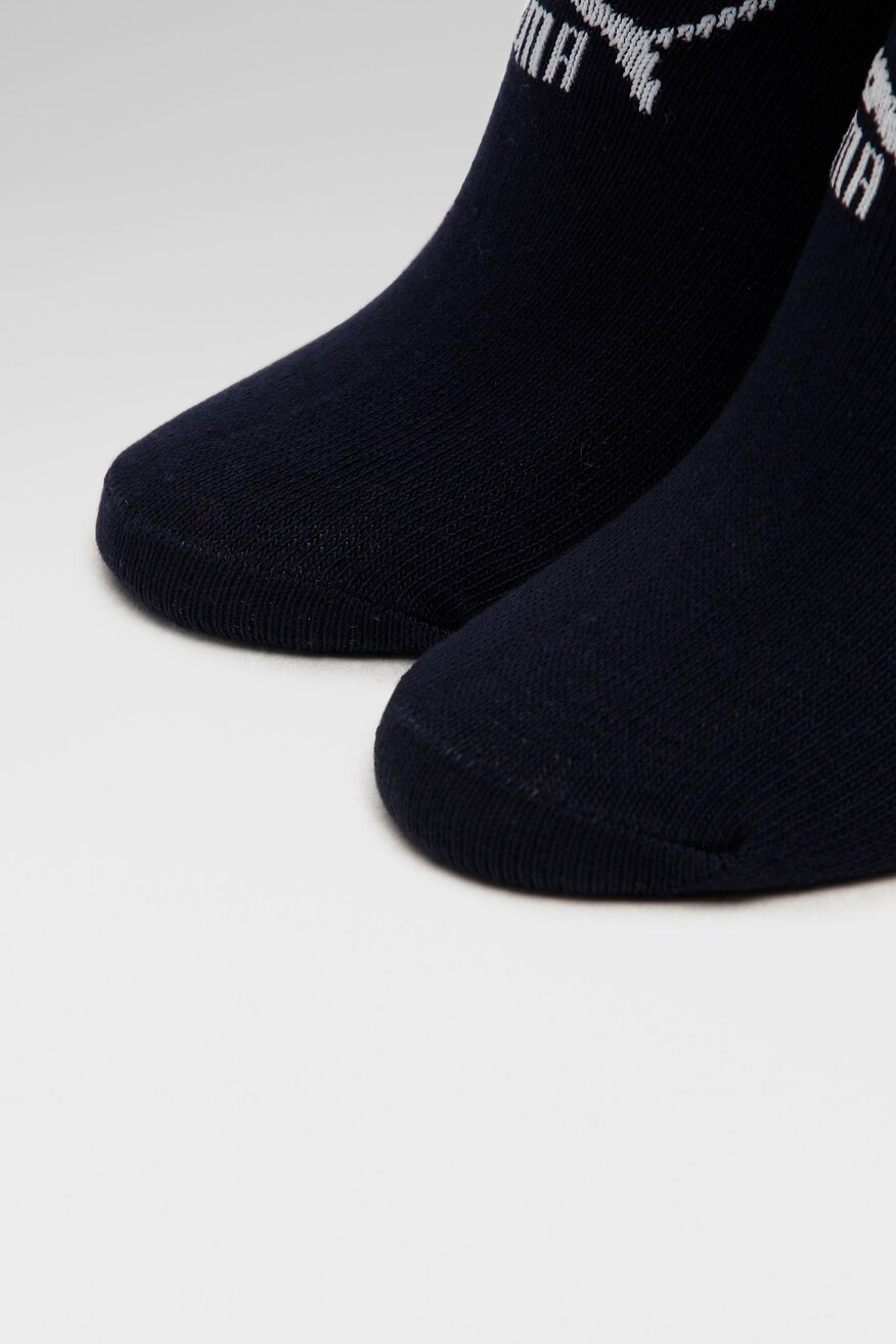 
                Čarape Puma MIKS - 8720245015431