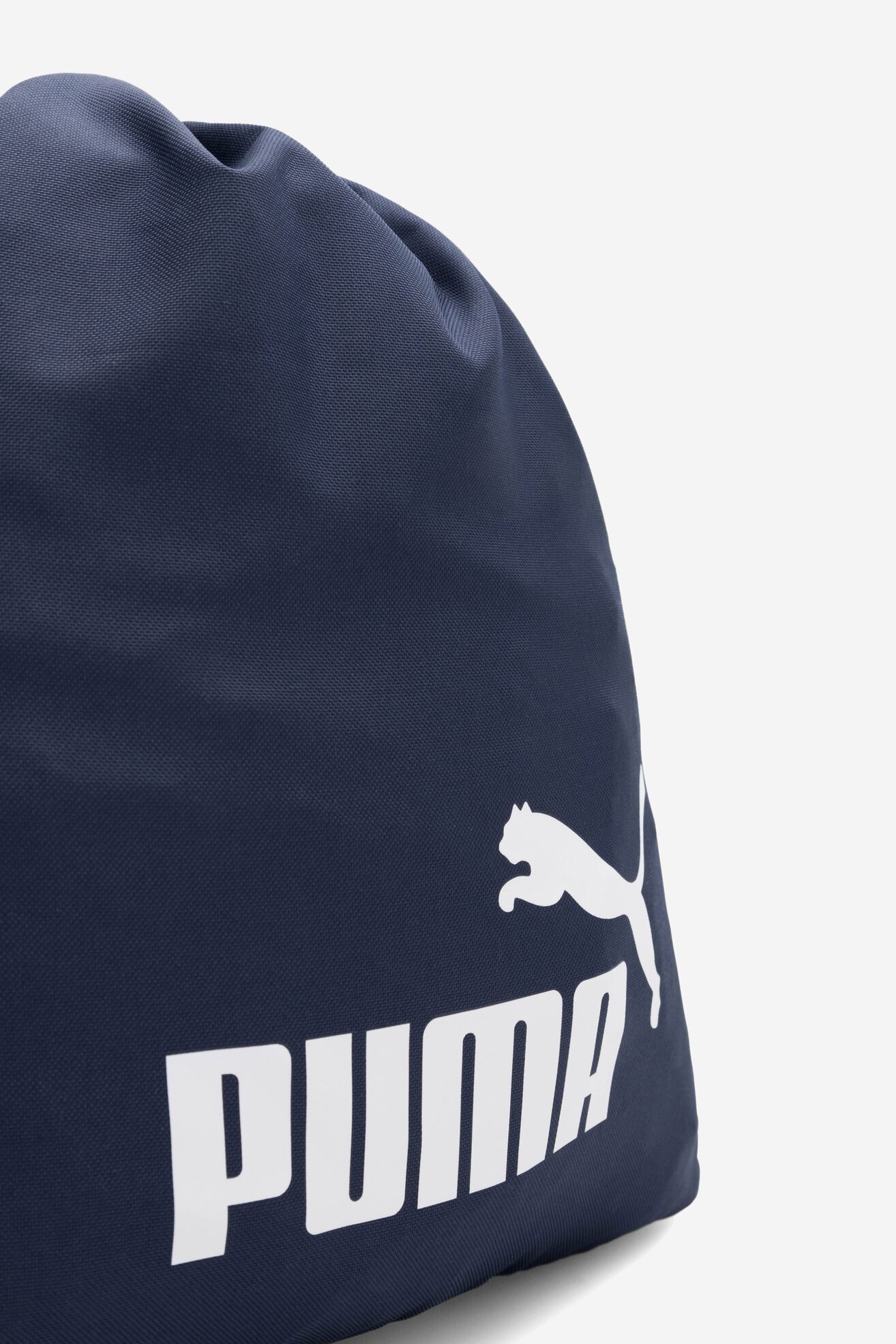 Торба за обувки Puma PHASE GYM SACK 7994402 КОБАЛТОВО СИНЬО