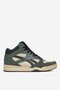 Sportovní obuv Reebok CEO-BB4900 MID AR30109M-CGB KHAKI