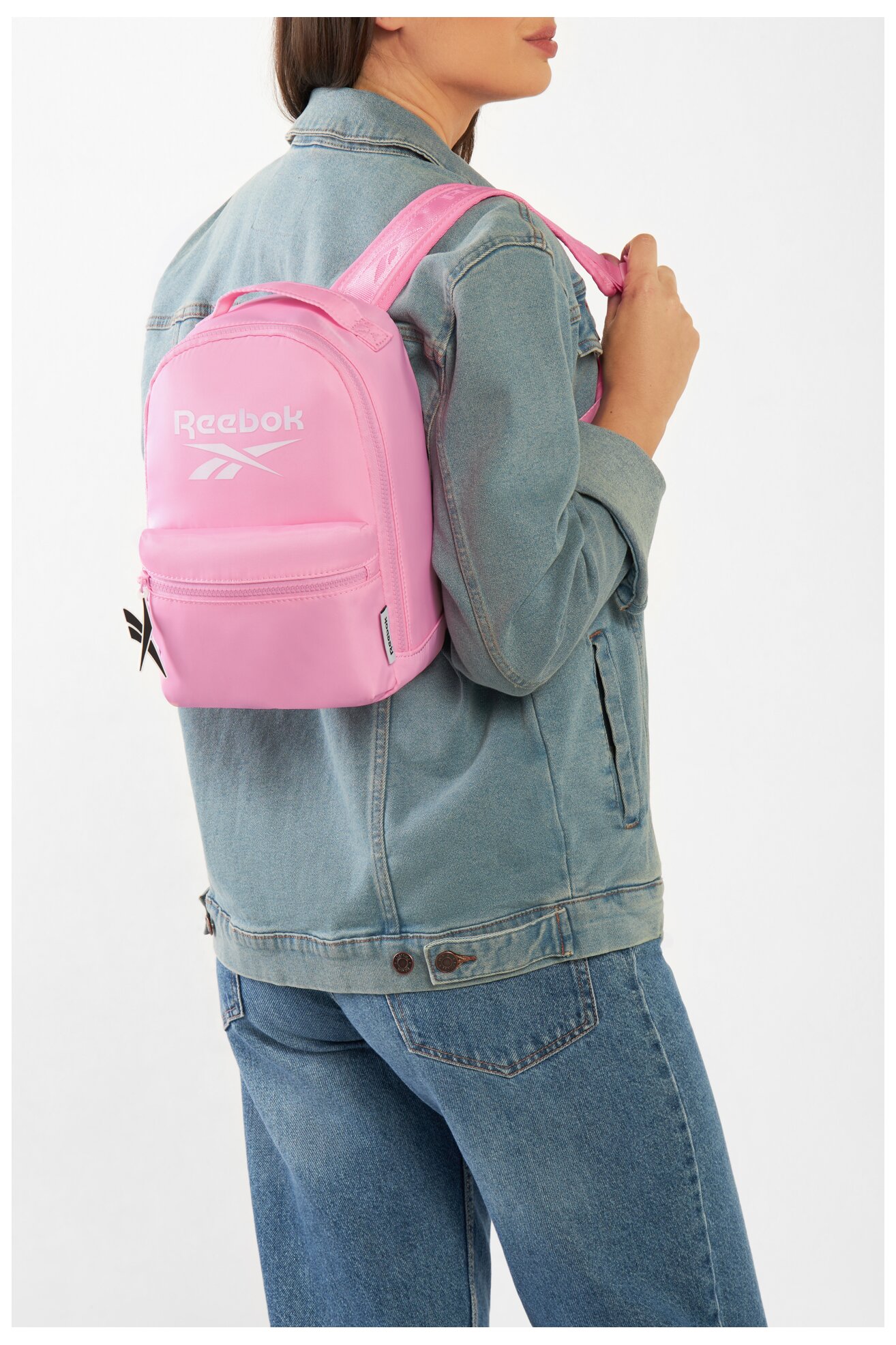 Plecak Reebok RBK-046-CCC-05 Różowy jasny