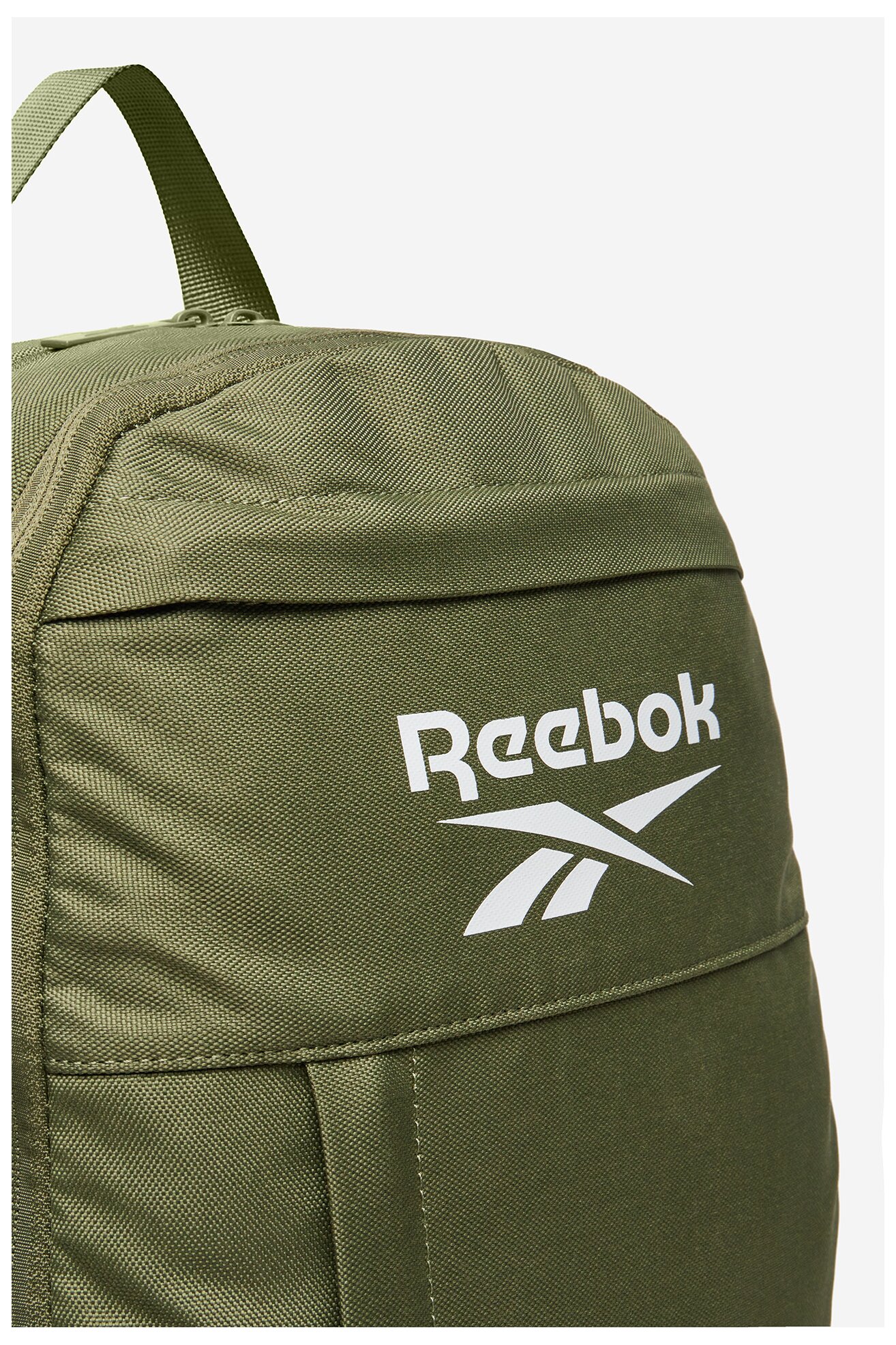 Hátizsák Reebok RBK-042-CCC-05 KHEKI