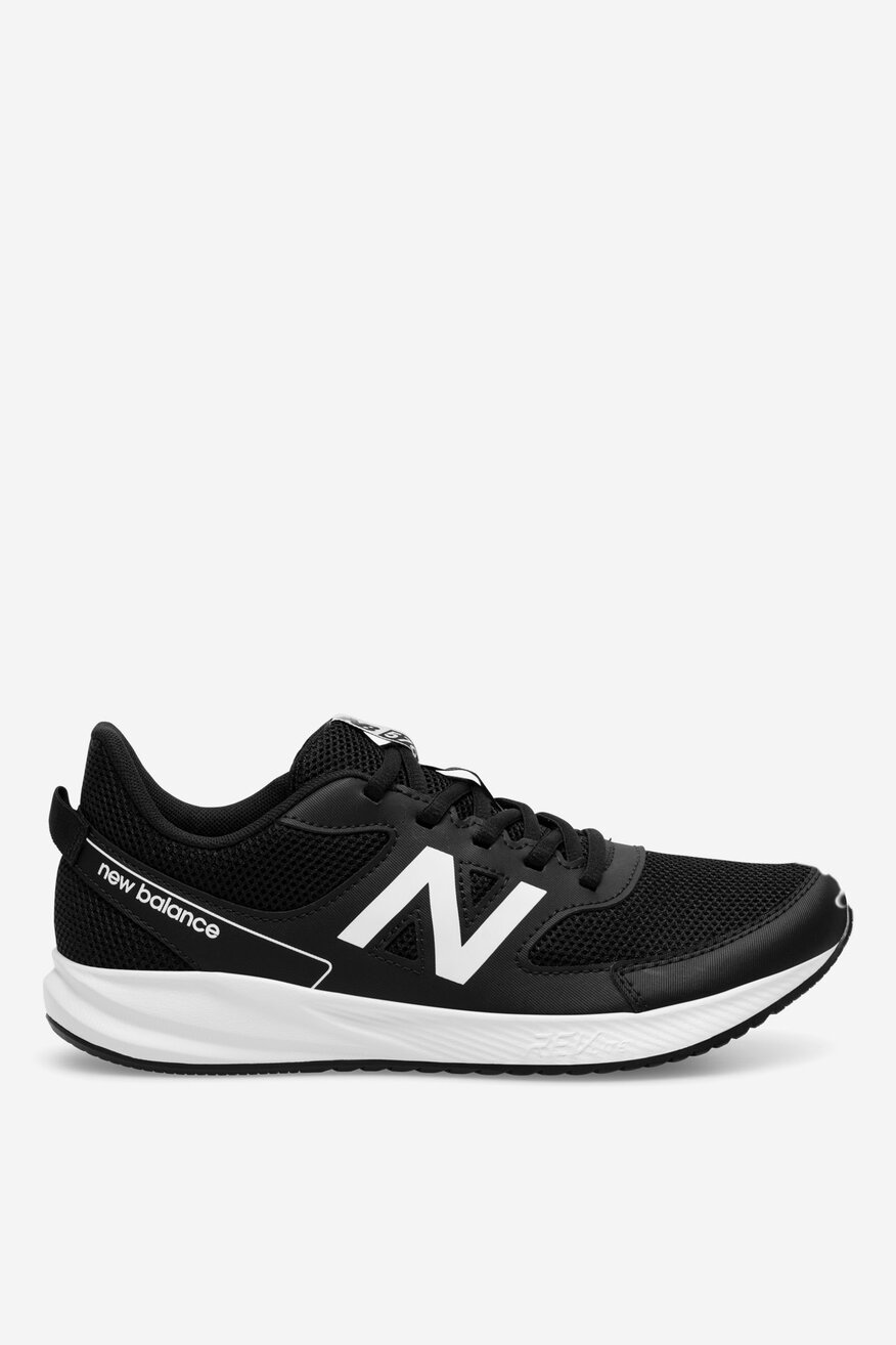 Sportovní obuv New Balance ČERNÁ - 5905588236023