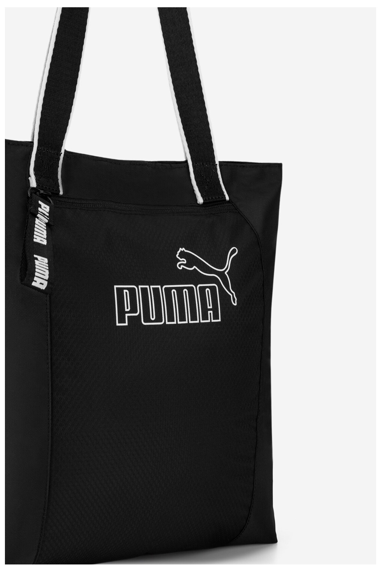 Torebka Puma CORE BASE SHOPPER 9064001 Czarny