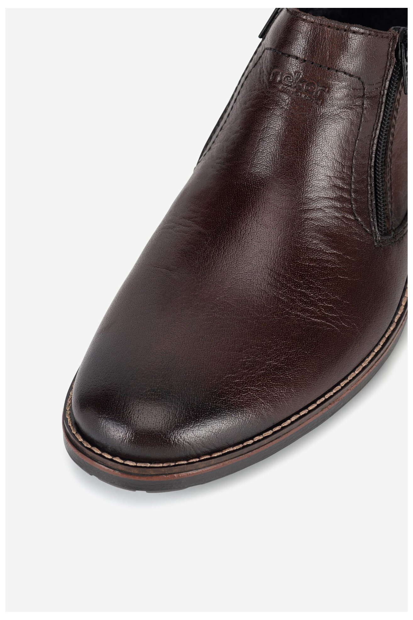 Kratke čizme Rieker 15398-25 BRAON