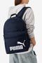 Рюкзак Puma C-PHASE 91164 02 ТЕМНО-СИНІЙ