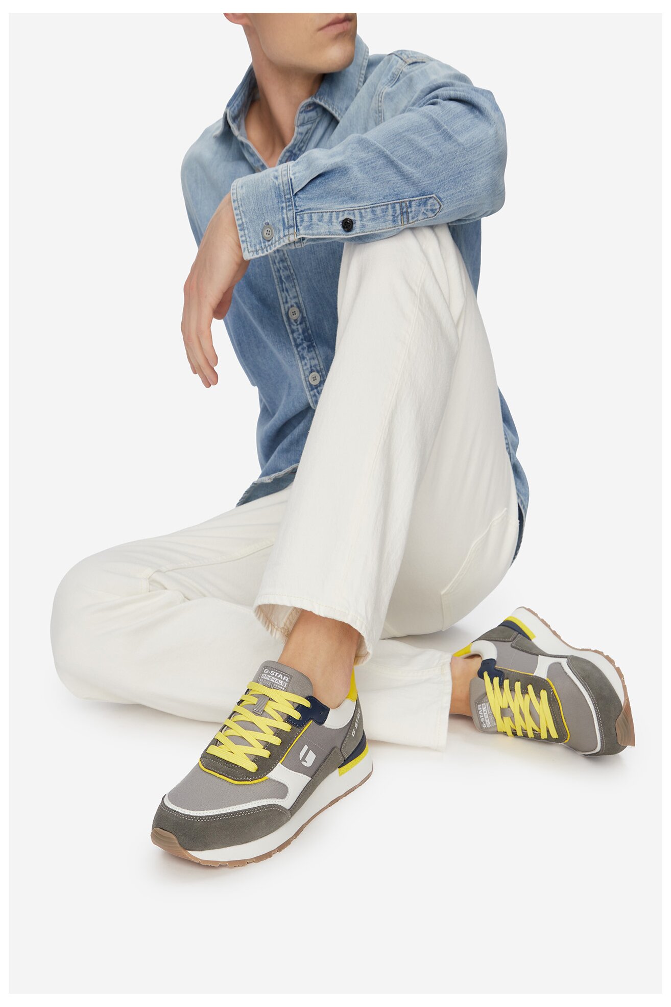 Sneakers G-STAR RAW EO-LUK-01 Szary