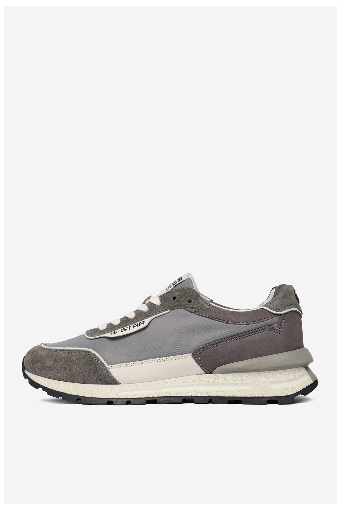 Sneakers G-STAR RAW EO-KIOTOII-01 MI08 Szary jasny