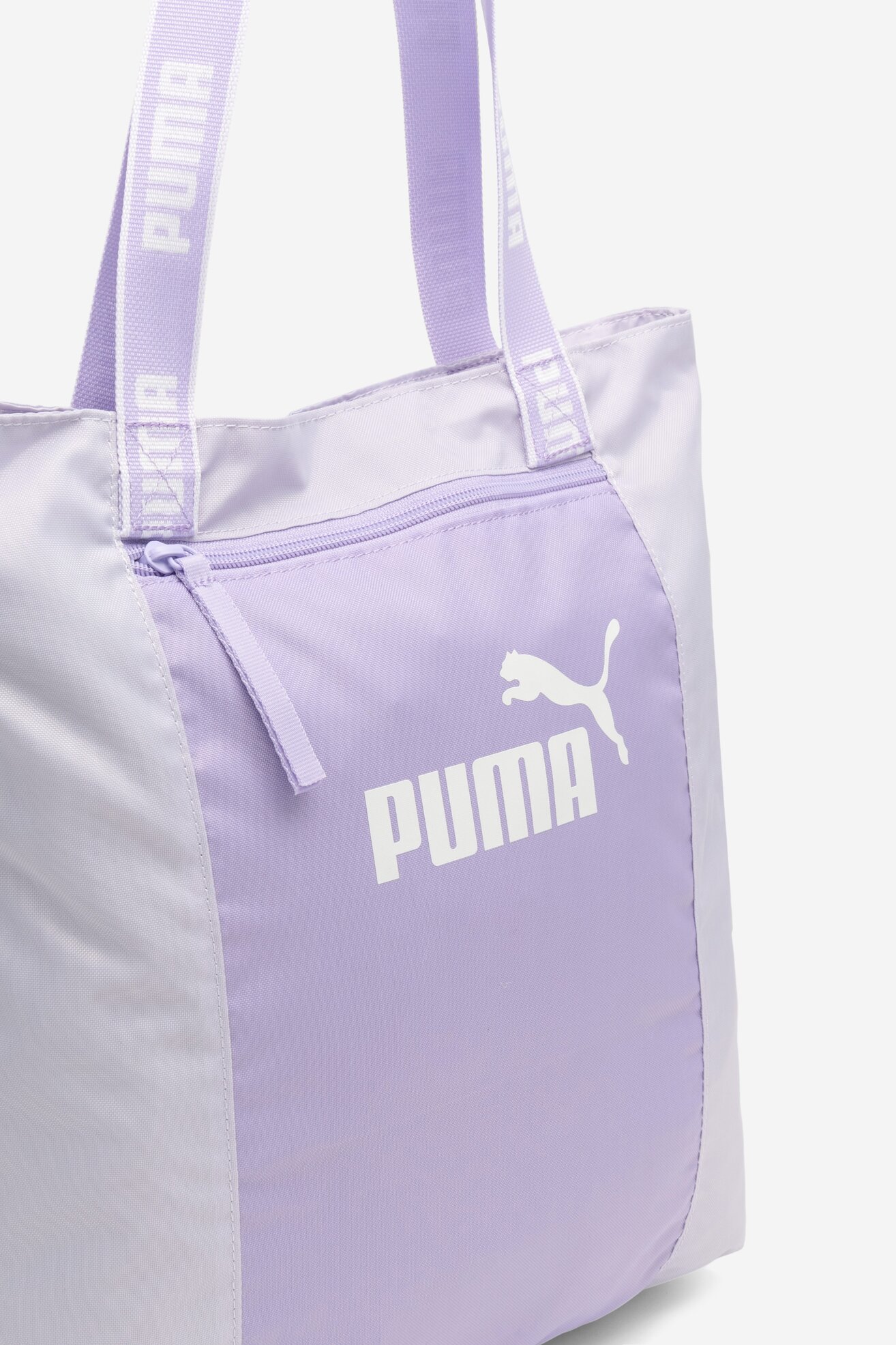 Дамска чанта Puma CORE BASE SHOPPER 7946502 ВИОЛЕТОВ