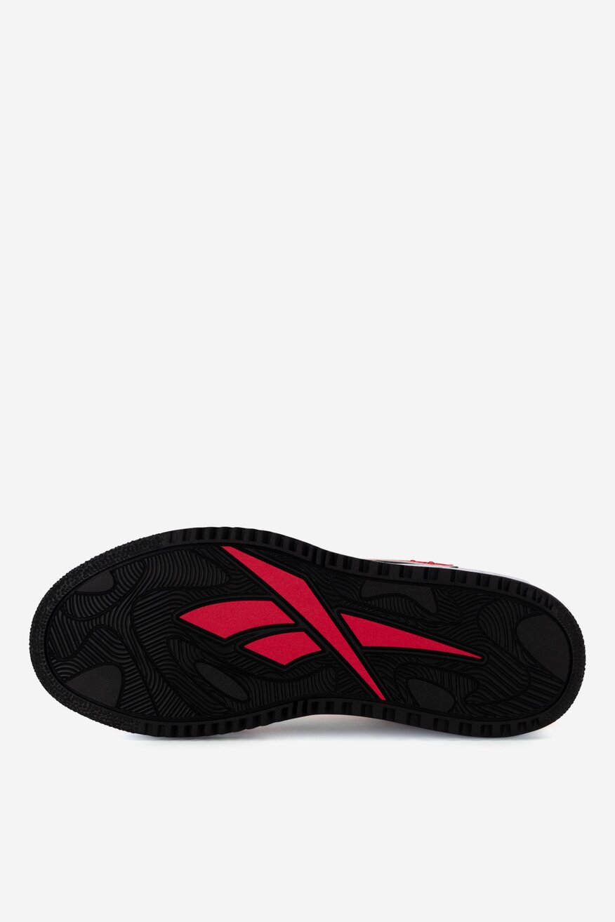 Sportovní obuv Reebok BÍLÁ - 5905588679585