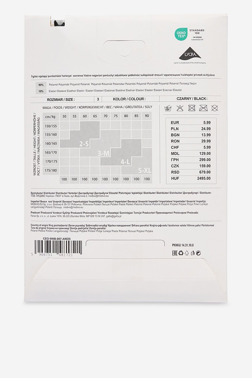 
                NINE WEST - Rajstopy - 5906751481769