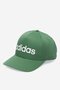 Muška kapa adidas DAILY CAP IR7908 ZELENA