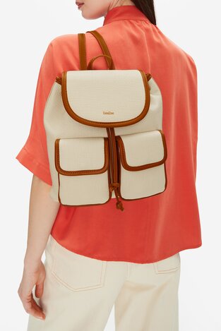 Рюкзак DeeZee LA482-1949 БЕЖЕВИЙ