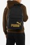 Раница Puma PHASE BACKPACK 7994303 ЧЕРЕН