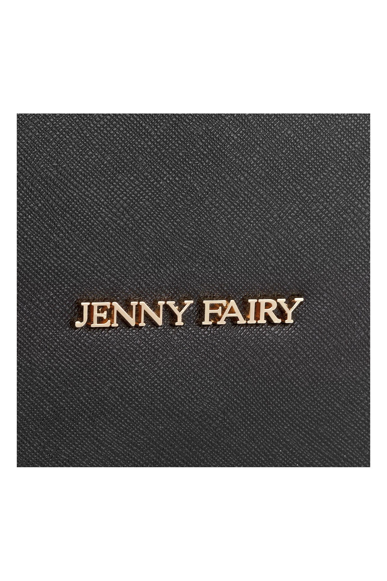 Torebka Jenny Fairy RH0536 Czarny