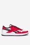 Sportovní obuv Reebok BB 1000 100213008 BÍLÁ