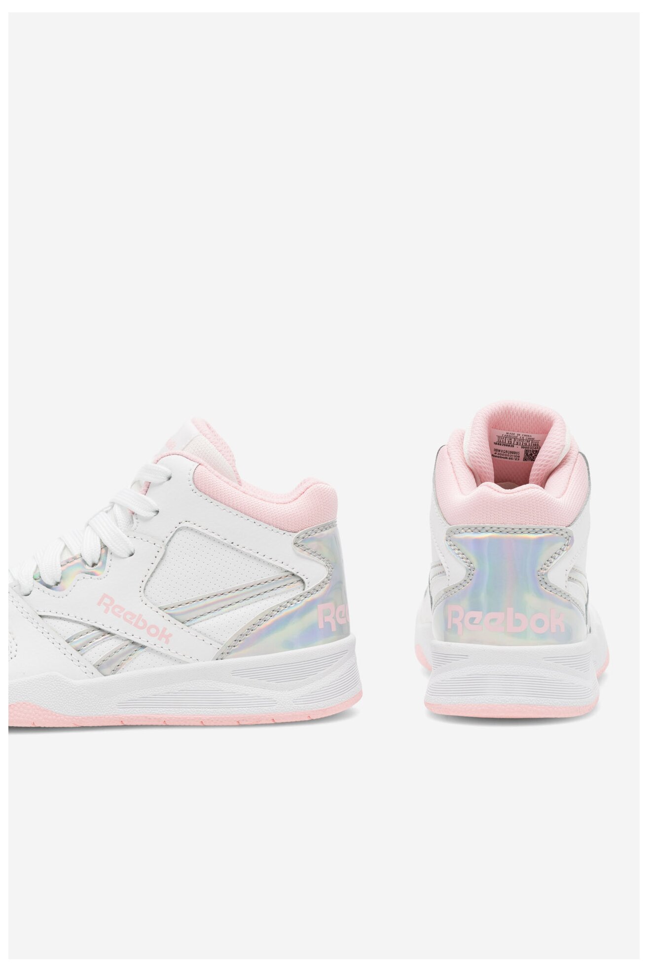 Obuwie sportowe Reebok BB4500 COURT 100033482 Biały