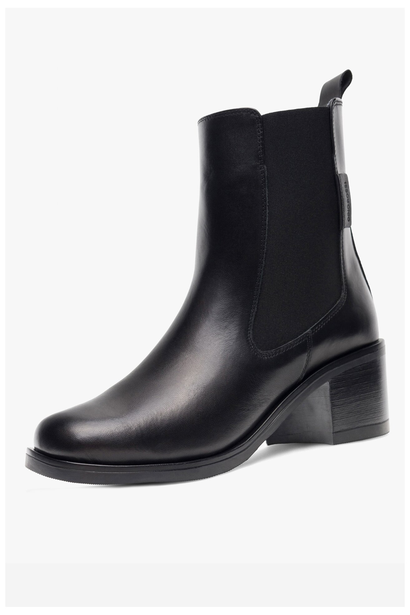 Bokacsizma Gino Rossi ELSA-24660PE FEKETE