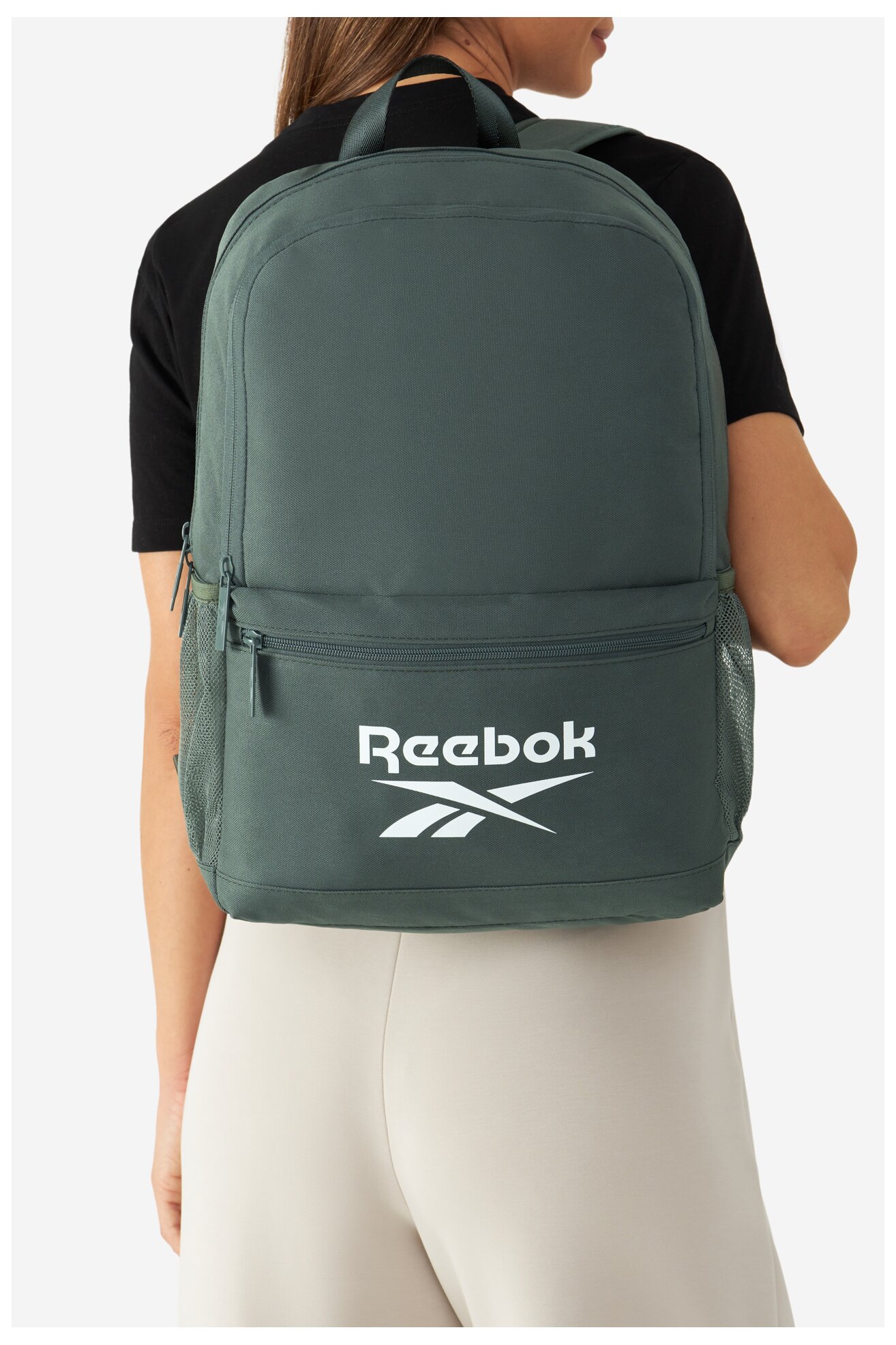 Plecak Reebok RBK-026-CCC-05 Zielony