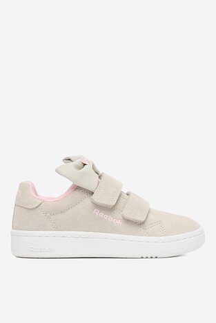 Sportska obuća Reebok CEO-25KC0012 SIVA