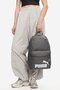 Раница Puma PHASE BACKPACK 9116415 СИВ